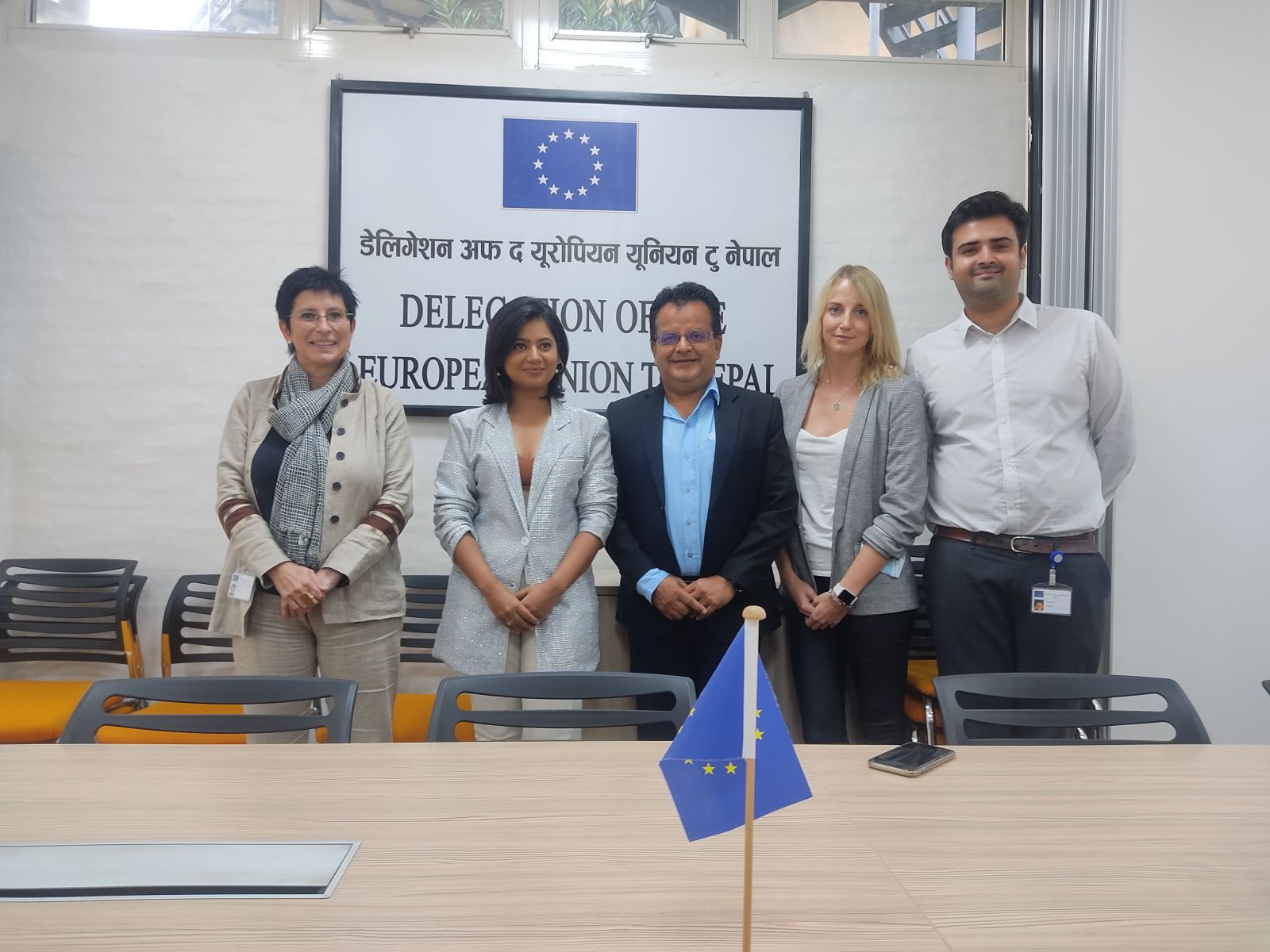 Nepal European Union Film Festival 